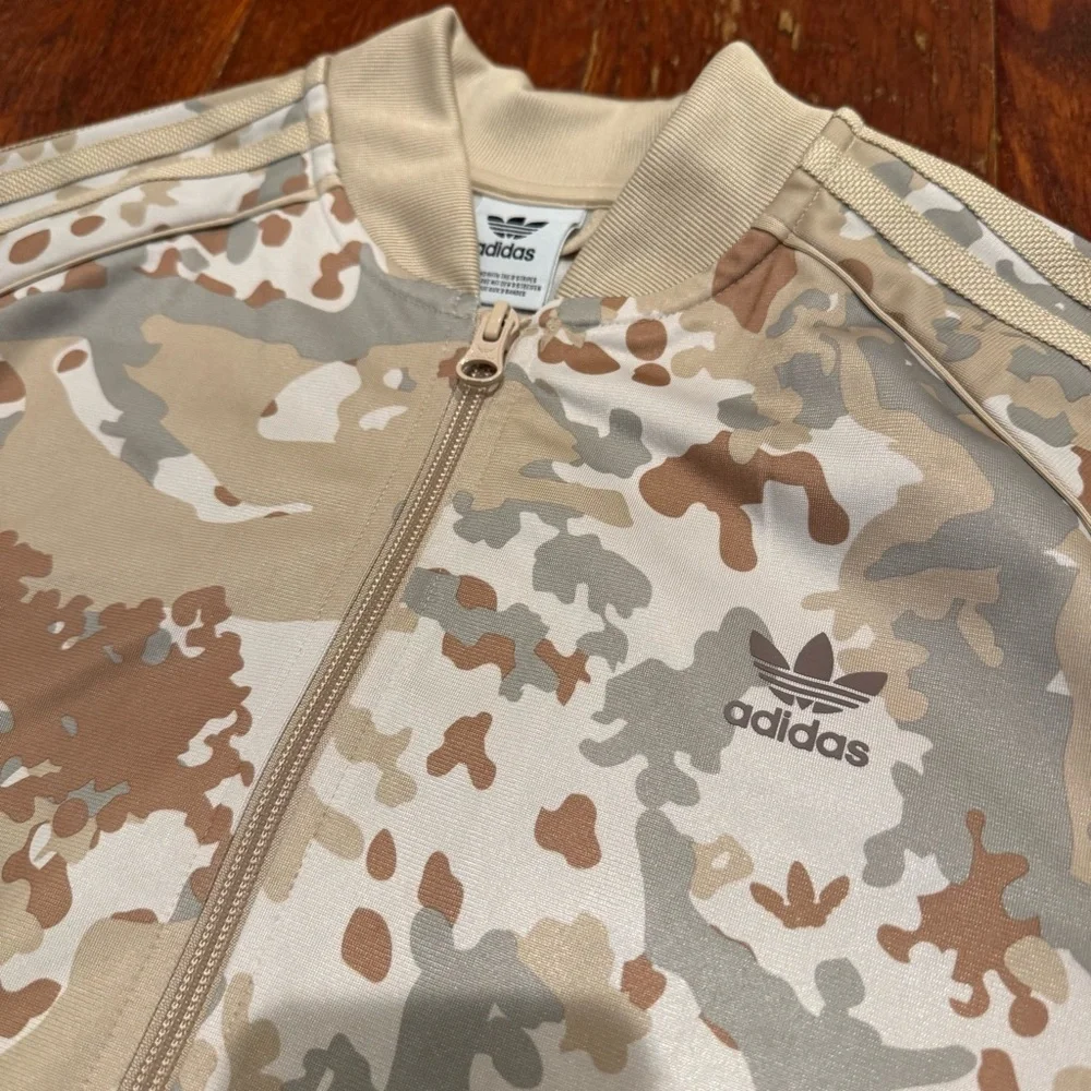 Adidas Kids Beige Camo Zip Up Athletic Jacket
